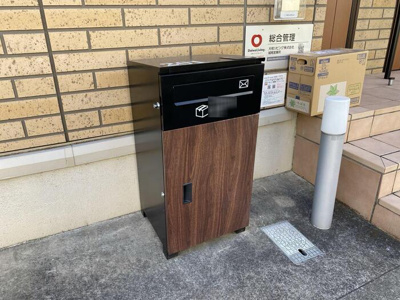 【その他共用部分】 | ウィット太子堂