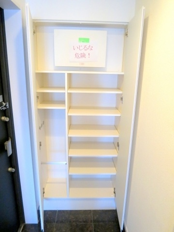 ハーモニーレジデンス浅草の収納