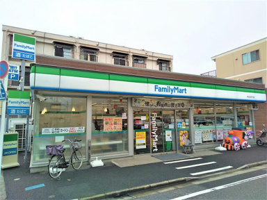ファミリーマート東…まで190m
