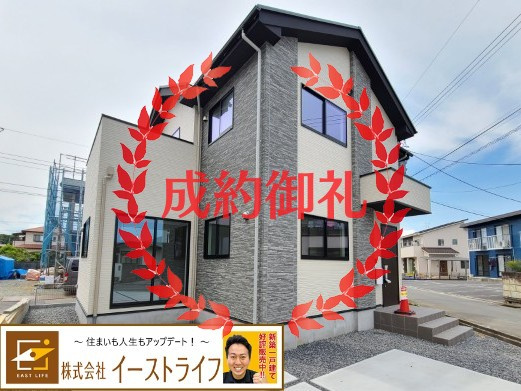 【新築戸建】　いわき市平中山1期　ラスト1棟！