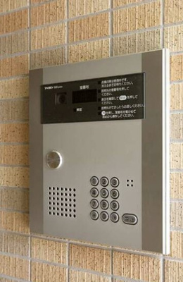 【セキュリティ】 | Villa NAKANO