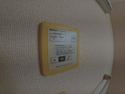 【設備】 | カサベルデＭ