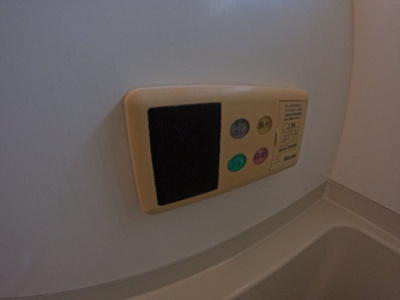 【設備】 | カサベルデＭ