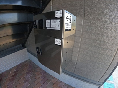 【その他共用部分】 | カサベルデＭ