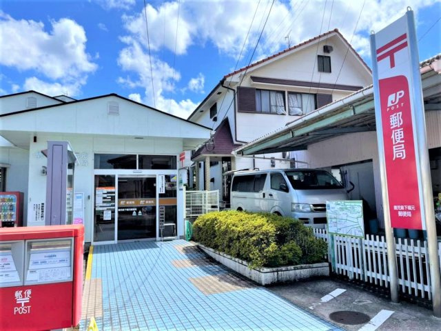 【周辺】 | 異なる場合は現状を優先。