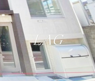 【その他共用部分】 | トライベッカ武蔵小山 | 共用部です。