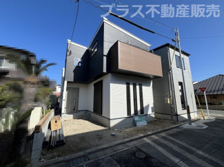 【外観】 | まもなく完成。ご内覧は可能です。ご見学はプラス不動産販売にお任せ下さい。