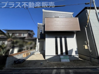 【外観】 | 現地写真。同じ物件を見るなら、プラス不動産販売にお任せ下さい。