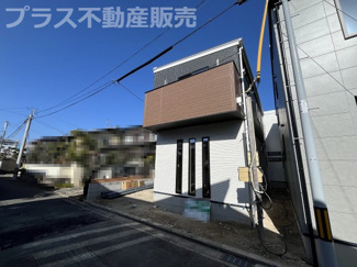 【外観】 | 現地写真。プラス不動産販売なら、現場の全ての棟をまとめてご見学頂けます。