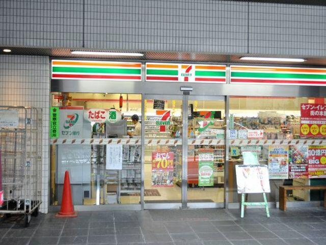 港区西麻布４丁目の賃貸マンションの周辺|セブンイレブン西麻布…まで213m 