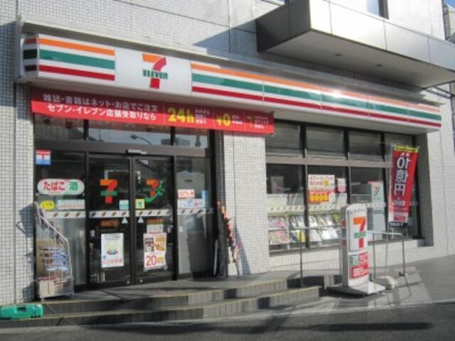 港区西麻布４丁目の賃貸マンションの周辺|セブンイレブン港区南…まで397m 