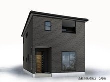 リーブルガーデン　倉敷市黒崎(第2)【仲介手数料無料】