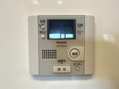 【設備】 | サンガーデン