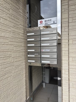 【設備】 | サンガーデン