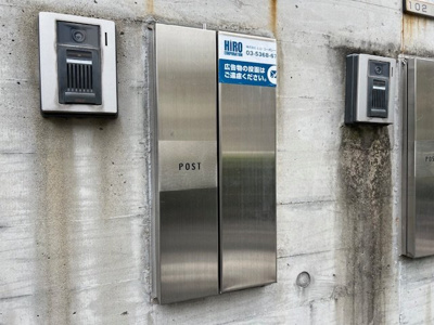 【その他共用部分】 | カサベルデ八雲