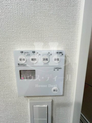 【設備】 | イニシア川口西青木