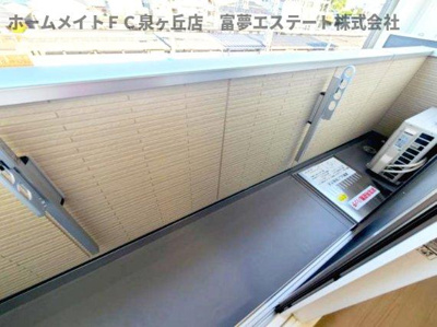 【エントランス】 | サニーグリーン