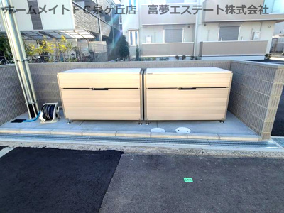 【エントランス】 | サニーグリーン