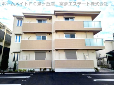 【外観】 | サニーグリーン