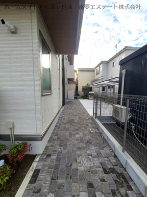 【その他共用部分】 | サニーグリーン | 宅配ボックス