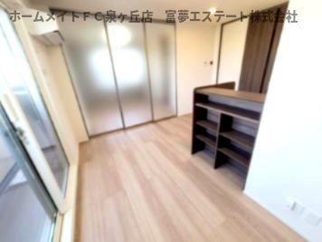 【居間・リビング】 | サニーグリーン | ※イメージ　同物件別号室の写真