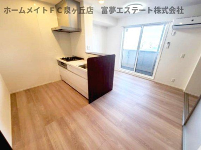 【居間・リビング】 | サニーグリーン | ※イメージ　同物件別号室の写真