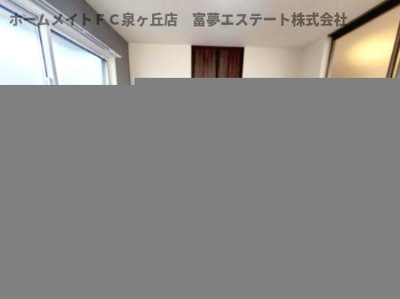 【設備】 | サニーグリーン | 浴室リモコン
※イメージ　同物件別号室の写真