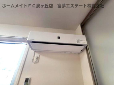 【設備】 | サニーグリーン | ※イメージ　同物件別号室の写真