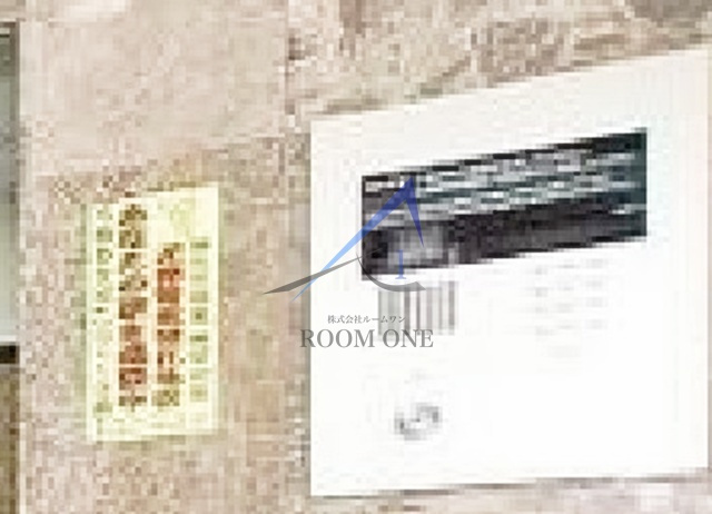 ステージグランデ南麻布のセキュリティ|オートロックです。