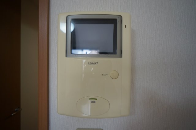 ピュアリーフのセキュリティ