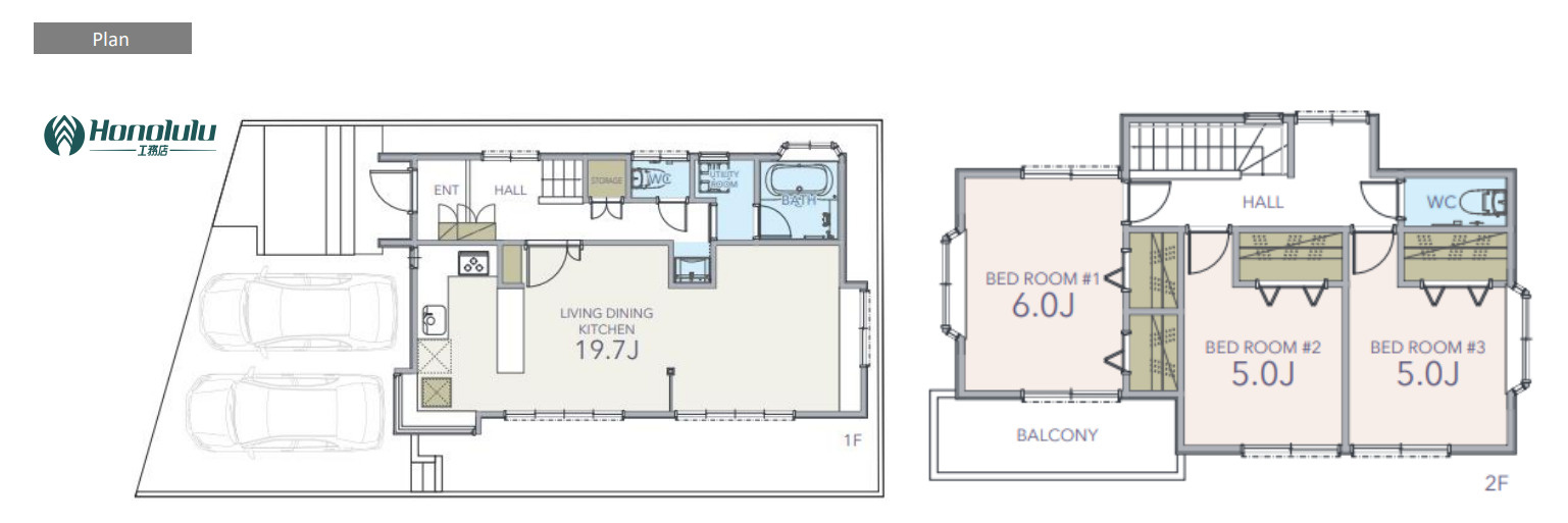 横浜市泉区和泉中央北1丁目 中古戸建て【仲介手数料無料】