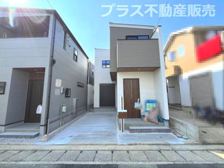 【外観】 | 現地写真。同じ物件を見るなら、プラス不動産販売にお任せ下さい。