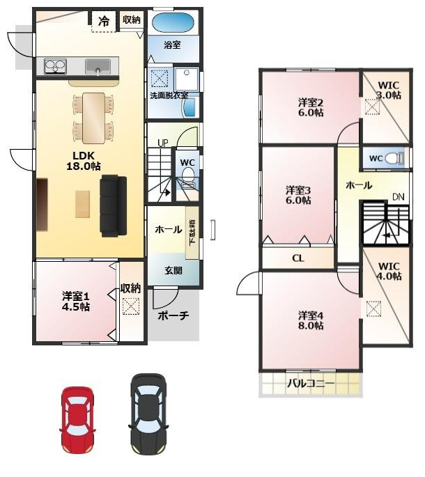 【間取り】の画像