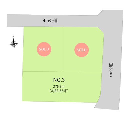 入間郡三芳町大字竹間沢の売地