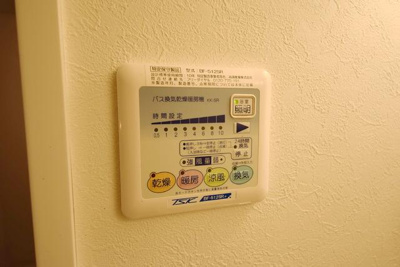 【設備】 | ヴァローレスパジオ清澄白河