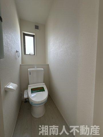 平塚市平塚2丁目　新築戸建てのトイレ|トイレです