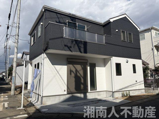 平塚市平塚2丁目　新築戸建て