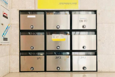 【その他共用部分】 | TNビル