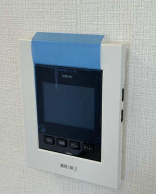 【セキュリティ】 | TNビル