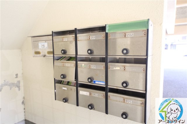 ハイツ天翔のその他共用部分