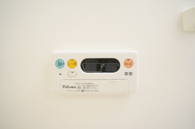 ワンライフ大和の設備