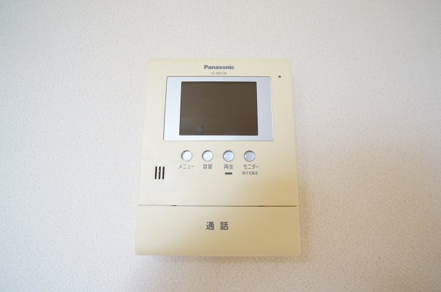 ワンライフ大和のセキュリティ