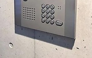 【セキュリティ】 | 音羽クリニックビル