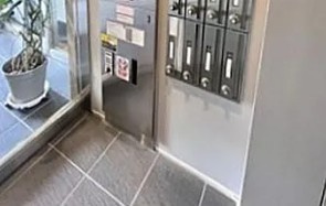 【ロビー】 | 音羽クリニックビル