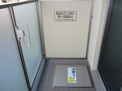 【バルコニー】 | ピュアシンフォニー