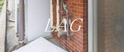 【バルコニー】 | 乙甲ユースフル幡ヶ谷 | バルコニーです。