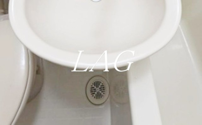 【洗面所】 | 乙甲ユースフル幡ヶ谷 | 洗面台です。