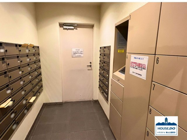 ◆野村ステイツ橦木町南◆リフォーム済！ペット可・南東角部屋♪のその他共用部分|宅配ボックスがあるので、不在時でも荷物が受け取れます♪