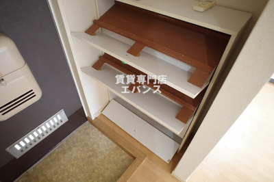  | グリーンヒル習志野II