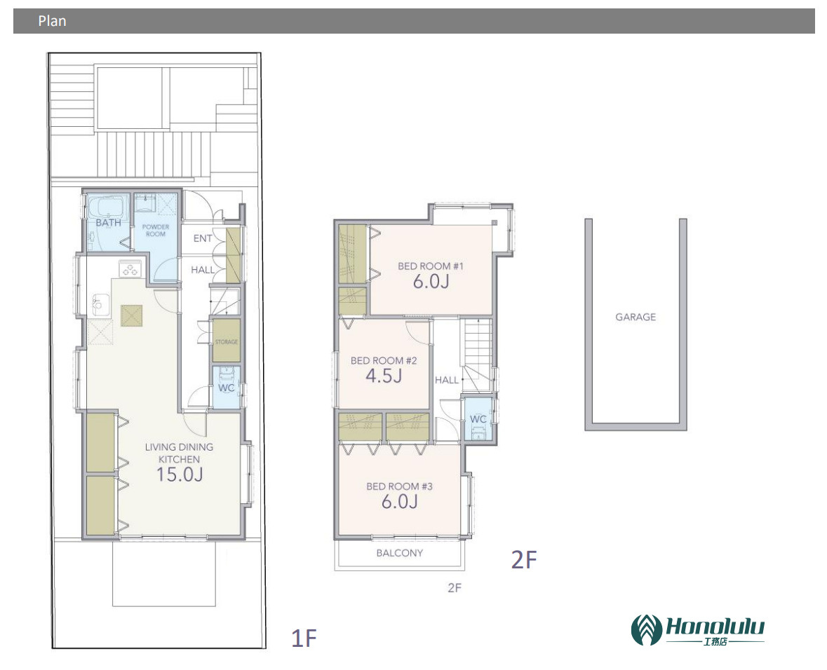 横浜市港南区港南3丁目 中古戸建て【仲介手数料無料】